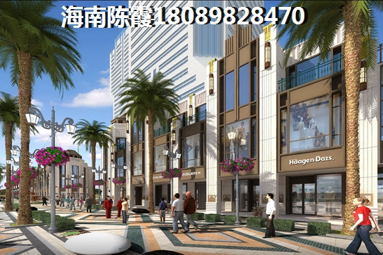 泉海·好家园