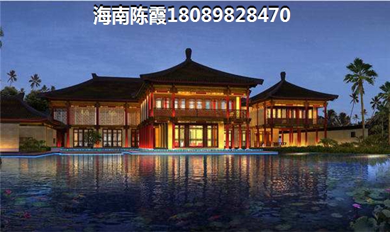 怎么用住房公积金贷款海南买房？住房公积金贷款需要准备什么资料？