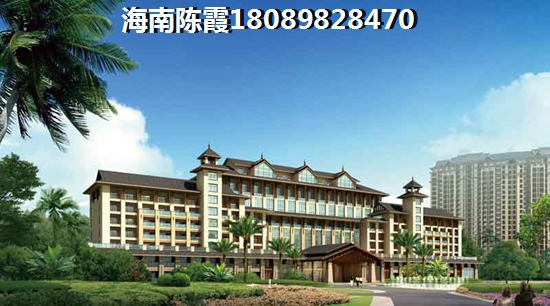 东海岸国家旅游度假区买房如何提取公积金？公积金还有哪些作用？