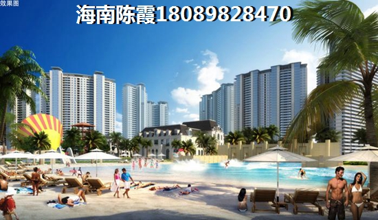 佳元·七彩澜湾买房条件？