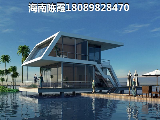 为什么在亚特兰蒂斯买房？