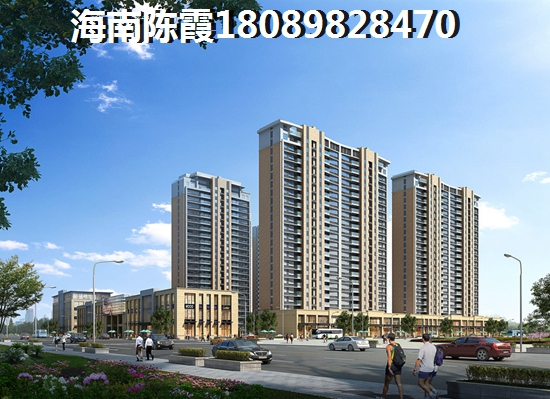 为什么在美丽沙·蓝色海岸买房？