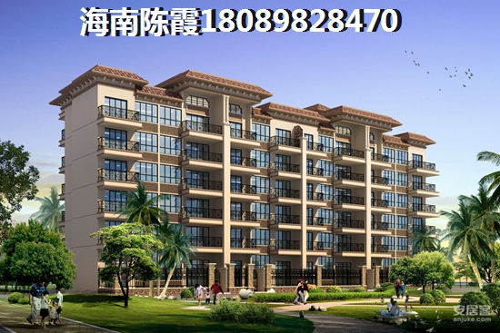 美丽沙·蓝色海岸特价房 美丽沙·蓝色海岸特价房