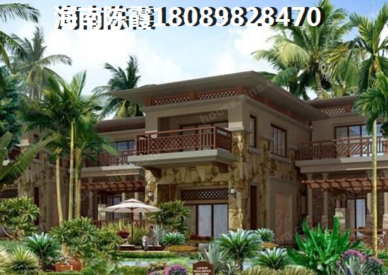 海南海口房价要高涨因素