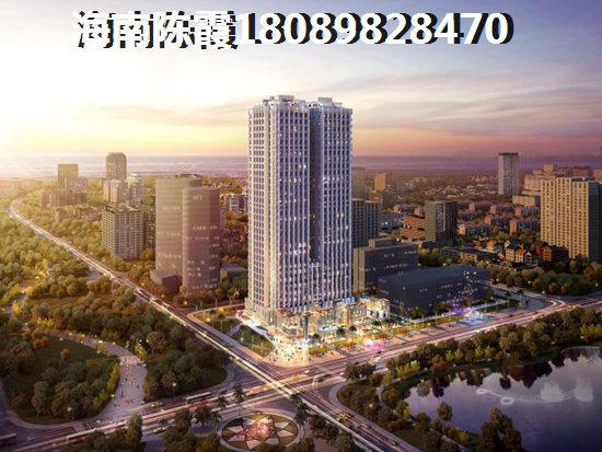 晶莹花园怎么退定金？