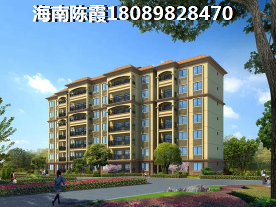 海口橡树园 海口橡树园