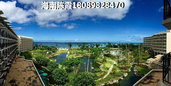华林广场买房