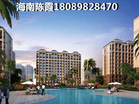 昌茂翰林西苑海景房纸得买吗？