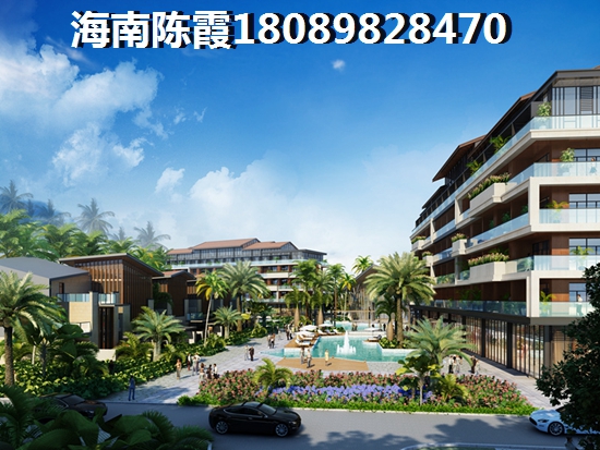 昌茂翰林西苑海景房2019
购房攻略