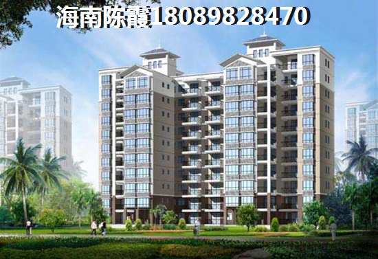 厚土珊瑚湾买房条件