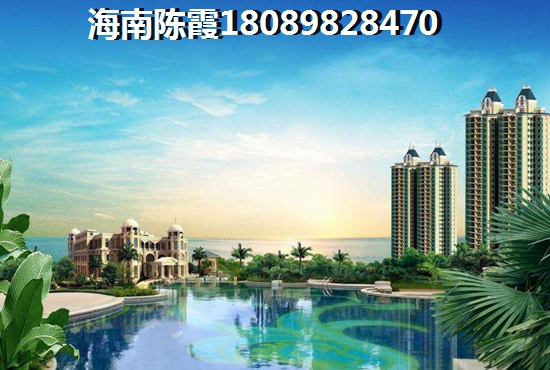 海口金岭花园