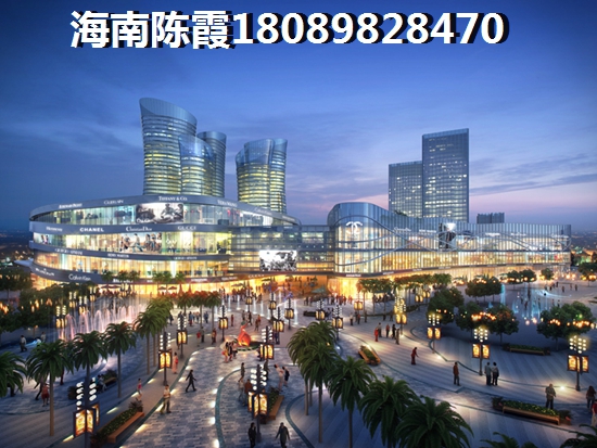 榕景苑楼盘详情