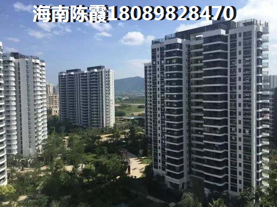 滨海领地买房 滨海领地买房