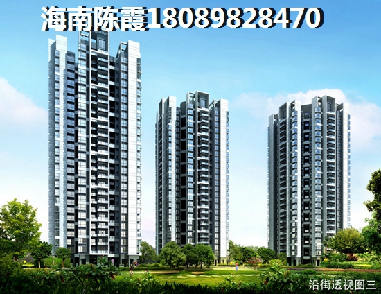 滨海领地楼盘点评 滨海领地楼盘点评