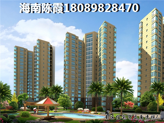 金鹿雅苑特价房