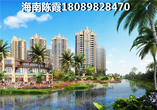 泰河阁小区买房预算表