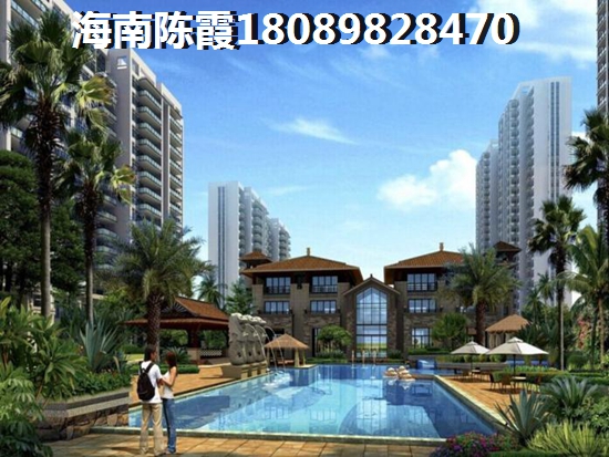 海口宇建城市花园买房优势及劣势
