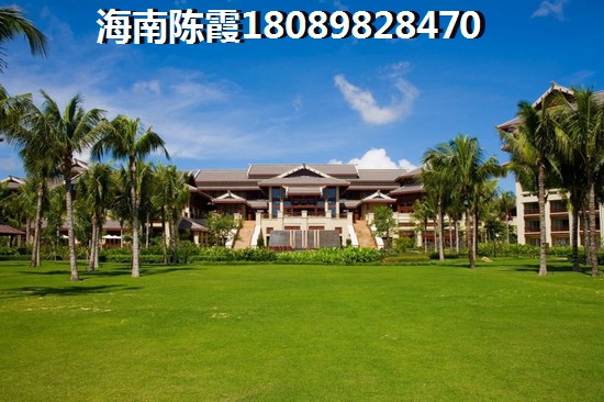 2019
海口到底好不好，买房需要考虑什么？