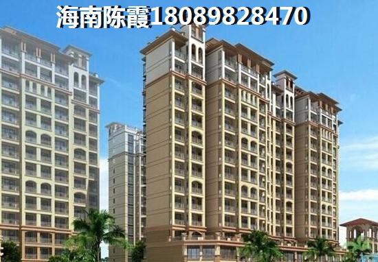 海南珍珠裕苑鸟瞰图