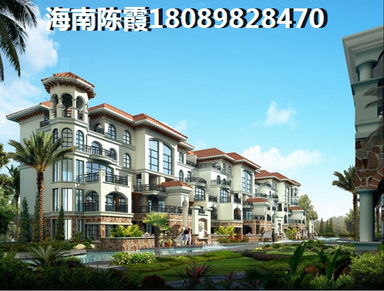 海口金茂滨江花园商铺