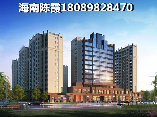 绿地荣域配套怎么样？