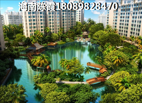 恒大海口湾交房流程