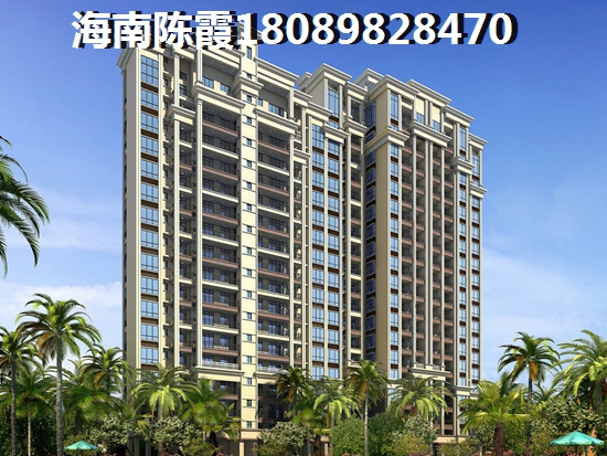 海口买房高层怎么选择楼层？