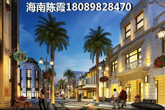 个人海南买房贷款办理如何做？海南买房贷款类型有哪些？
