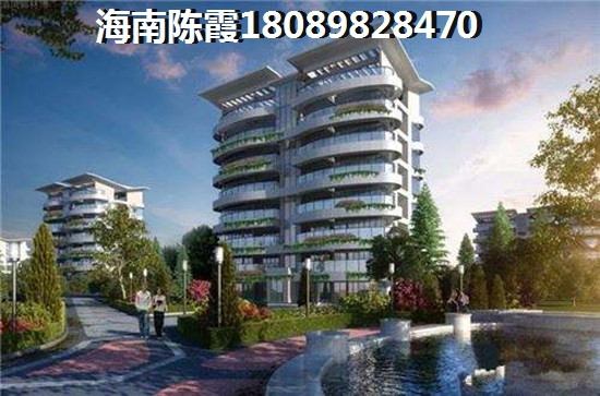 有房贷海口房子抵押贷款如何办理？海口房子抵押贷款注意什么？