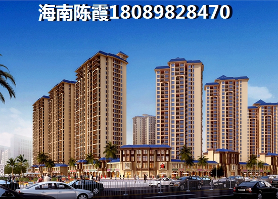 >2019
南海幸福汇一期买房解读