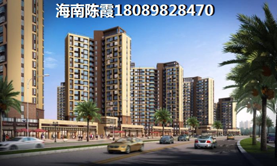 盛达景都买房养老 盛达景都买房养老