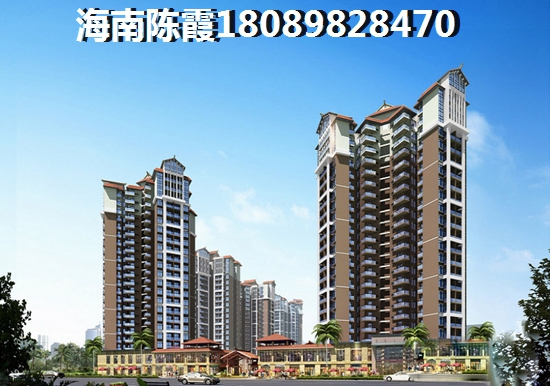 凤凰悦海商铺