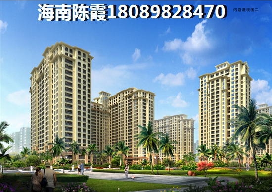 海南万花坊三期铂金华府鸟瞰图 海南万花坊三期铂金华府鸟瞰图