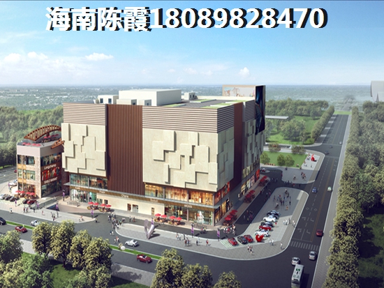 为什么还没买到海南之心和风兰庭的房子？