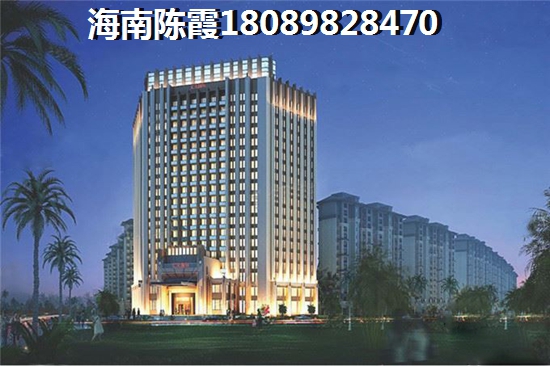 实地勘察海南之心和风兰庭样板间的注意事项