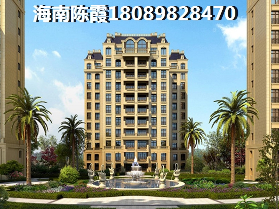 为什么在广物滨海国际海云府买房? 为什么在广物滨海国际海云府买房?