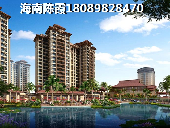 海口互联网金融大厦