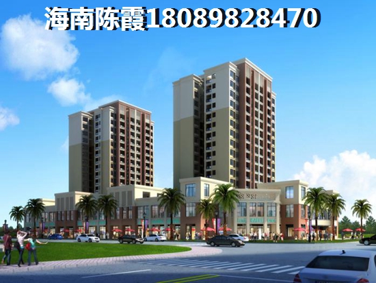 住房按揭贷款和房产抵押贷款有什么区别? 住房按揭贷款和房产抵押贷款有什么区别?