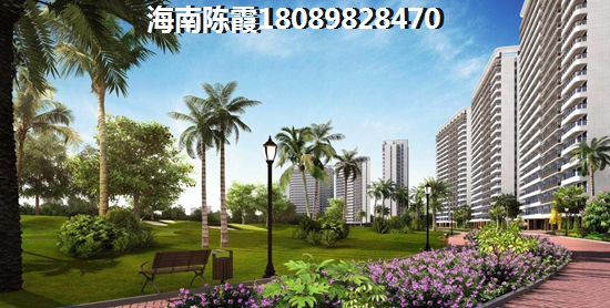 房管局认可退房条件有哪些?