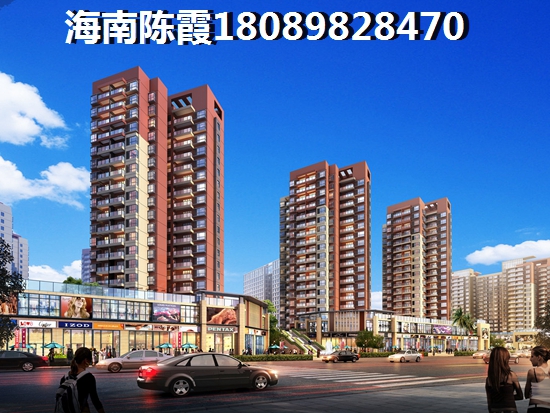 房贷按揭担保公司 