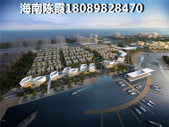 港岛花园