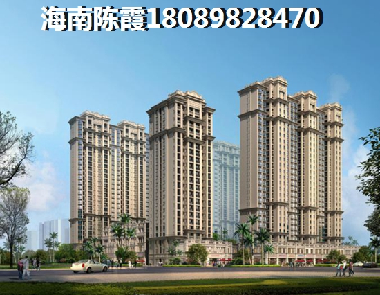 买房看单价还是总价？买房竟有这么多讲究，