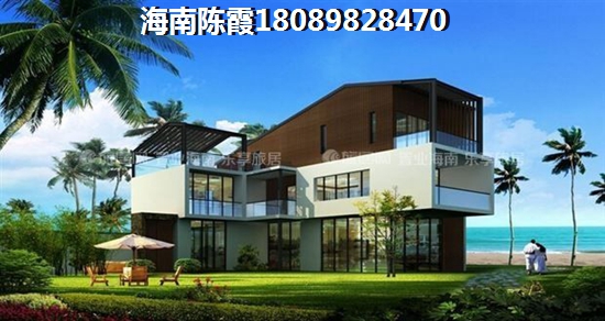 房屋产权,美兰区房产证