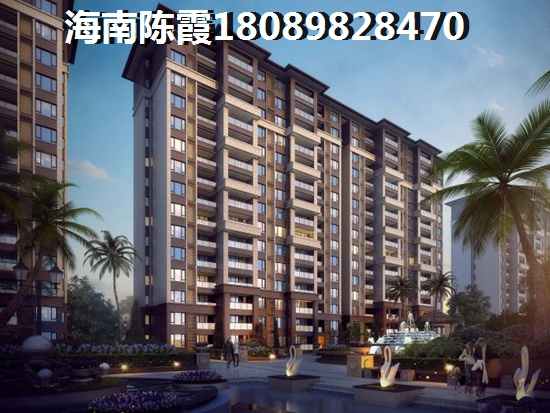 商业贷款买房需要什么条件