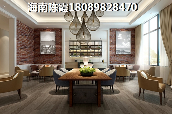 芒果社房地产
