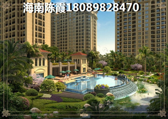 逾期还房贷一天会怎么样