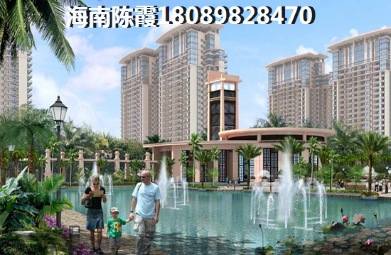 没入住物业费能打折吗