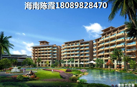 平价房怎么申请