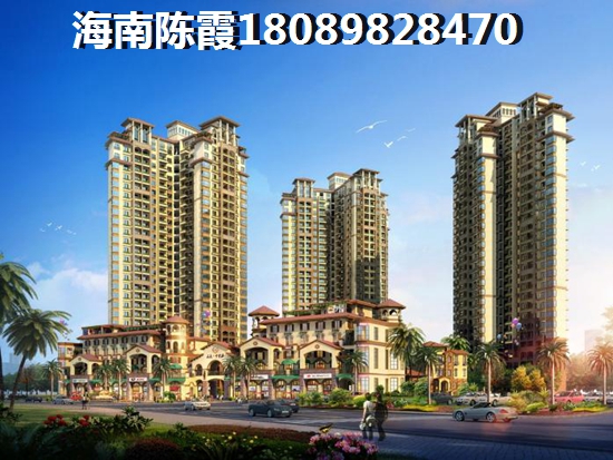 海南买房公积金贷款怎么算