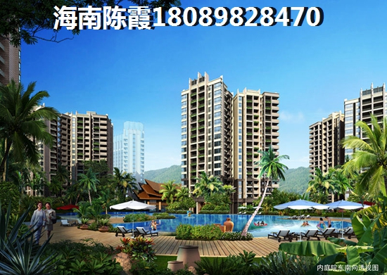 海口琼山区房地产优势有哪些? 海口琼山区新房有这么好吗?